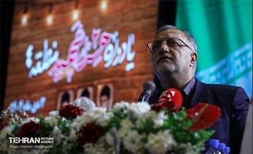 یادواره 2 هزار شهید منطقه ۴ شهرداری تهران  24