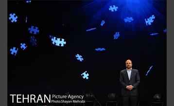 آیین اختتامیه نهمین جشنواره بین المللی پژوهش و نوآوری مدیرت شهری و کنفرانس زنان و زندگی شهری 18