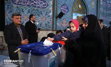 انتخابات ۱۴۰۲ در حسینیه ارشاد 25