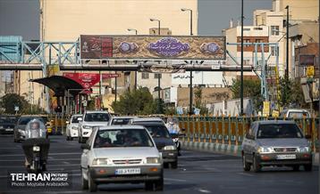 رخت عزا بر تن تهران 13