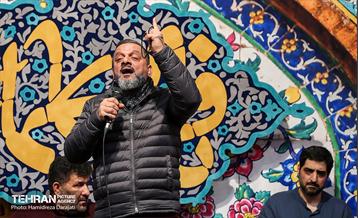 مراسم جشن ولادت حضرت زهرا (س) 33