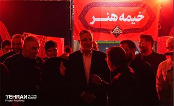 بازدید شهردار تهران از رویداد محرم شهر 2