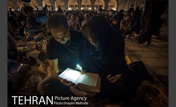 مراسم احیای شب نوزدهم ماه رمضان در مصلی امام خمینی(ره) 18