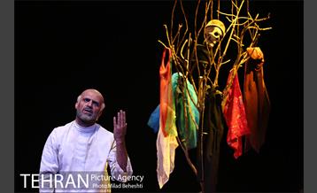 نمایش کریملوژی 20