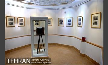 موزه عکسخانه شهر 9