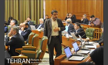 سیصد و پنجاه و دومین جلسه علنی شورای اسلامی شهر تهران 29