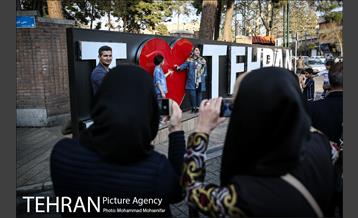 خیابان سی تیر 23