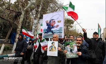 راهپیمایی روز جهانی قدس در تهران