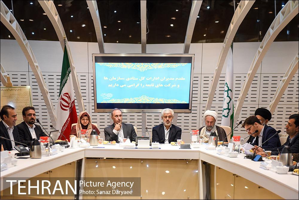 جلسه نظارت ستادی معاونت اجتماعی و فرهنگی در منطقه ۲ شهرداری تهران 2