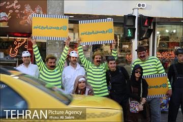 مرحله دوم پویش مردمی از خودمان شروع کنیم  28