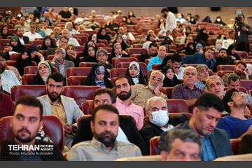 آیین پاسداشت شهید چمران 9
