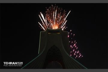آیین گرامیداشت جشن جهانی نوروز ۱۴۰۴ 10