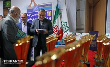 آیین اختتامیه چهاردمین جشنواره پژوهش و نوآوری در مدیریت شهری 40