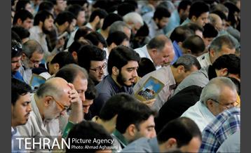 مراسم دعای عرفه در مصلی تهران 5