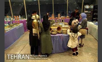 برج میلاد در نوروز  27