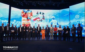 گرامیداشت روز کارگر 1