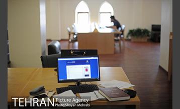 کتابخانه ملی ملک 17