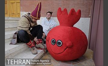 هفتمین جشنواره انار فرهنگسرای اشراق 5