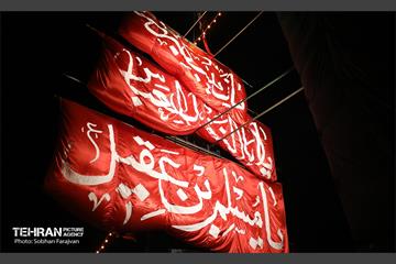 شهردار تهران در سوگواره آیینی «محرم شهر» 8