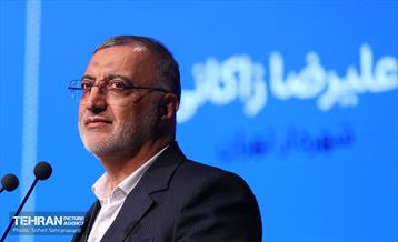 همایش آغاز به کار معتمدین شورای شهر در ترکیب هیات امنای محلات 17