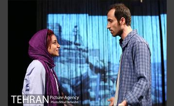 نمایش خروج اضطراری‎ 5