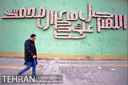 آذین بندی خیابان های تهران به مناسب ولادت حضرت محمد(ص) 2