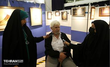 بازدید هنرمندان پیشکسوت و وزیر ارشاد از نمایشگاه قرآن 10