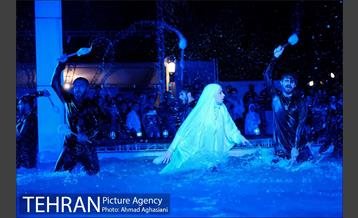 نمایش دریادلان 11