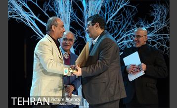 اختتامیه جشنواره سینماحقیقت 30