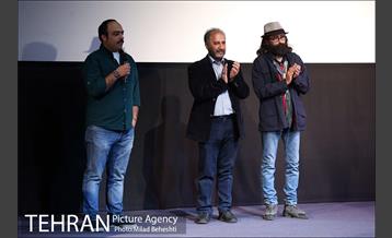 اکران خصوصی فیلم سینمایی متولد 65‎ 20