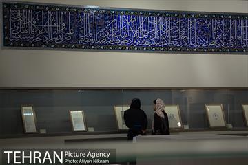 نگاهی به موزه دوران 19