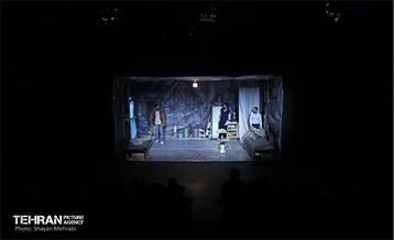 نمایش هیوشیما 33