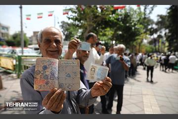 انتخابات چهاردهمین دوره ریاست جمهوری - مسجد النبی (ص) 32