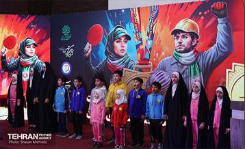 اختتامیه مسابقات ورزشی «قهرمان شهر کارگری» 20