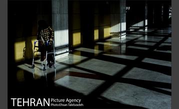 همایش روز جهانی معلولان 1