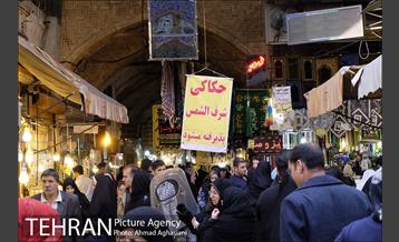 حکاکی شرف شمس، بازار شهرری 4