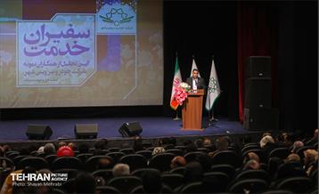 آیین تجلیل از همکاران نمونه شرکت خودرو سرویس شهر 5