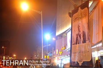 تهران در سوگ «آیت الله هاشمی رفسنجانی» 15