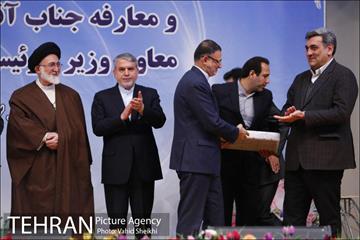 آیین تکریم حمید محمدی و معارفه علیزضا رشیدیان 25