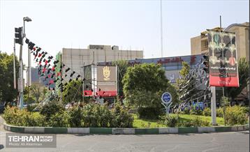 رخت عزا بر تن منطقه 4