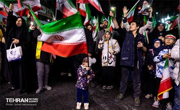 اجتماع تهرانی‌ها در حمایت از رهبری و نیروهای مسلح
