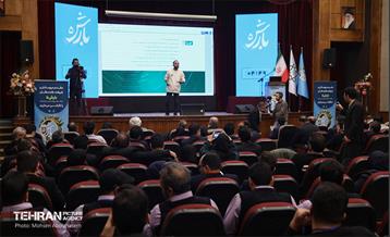 دومین روز پنجمین رویداد بارش 32