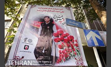 مراسم تشییع پیکر شهید آتش نشان علی قانع 2