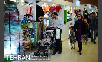 سیزدهمین نمایشگاه زنان و تولید ملی 35