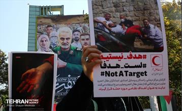 اجتماع جمعیت هلال احمر و کادر بهداشت و درمان در حمایت از مردم فلسطین 15