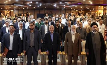 آیین افتتاحیه بیستمین نمایشگاه بین المللی گل و گیاه 19