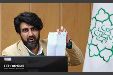 نشست هم اندیشی مدیران روابط عمومی 17