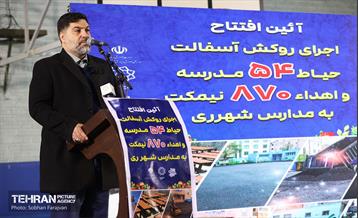 آئین اهداء 870 نیمکت به مدارس شهرری 8