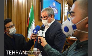 دویست و پنجمین جلسه شورای شهر 44