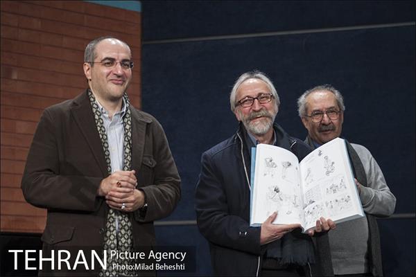 مراسم رونمایی از کتاب سال تصویرگران‎ 14